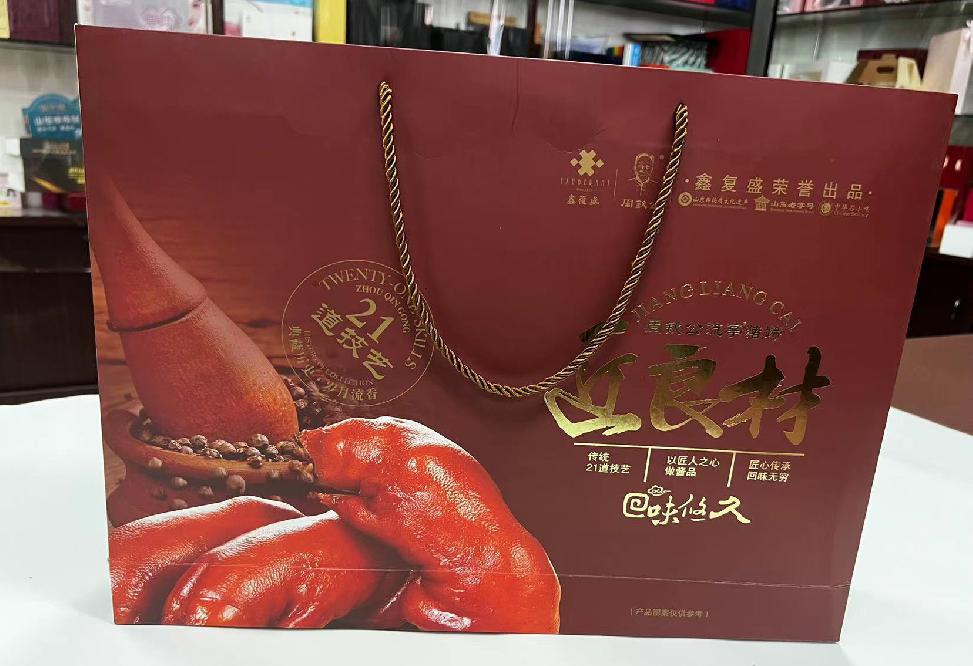 陇南礼品盒定制